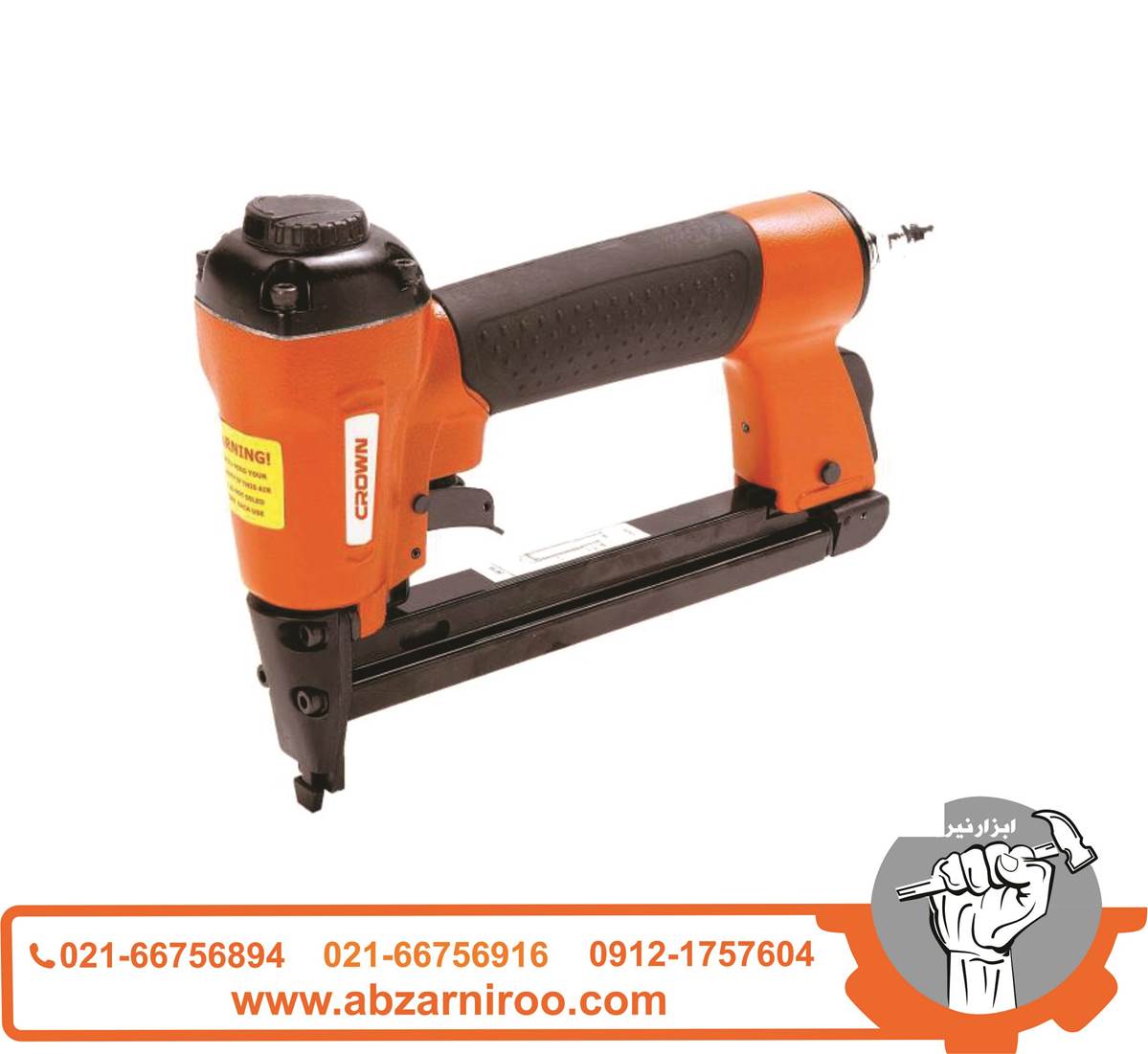 منگنه کوب بادی کرون مدل CT38071 منگنه کوب بادی کرون مدل CT38071
