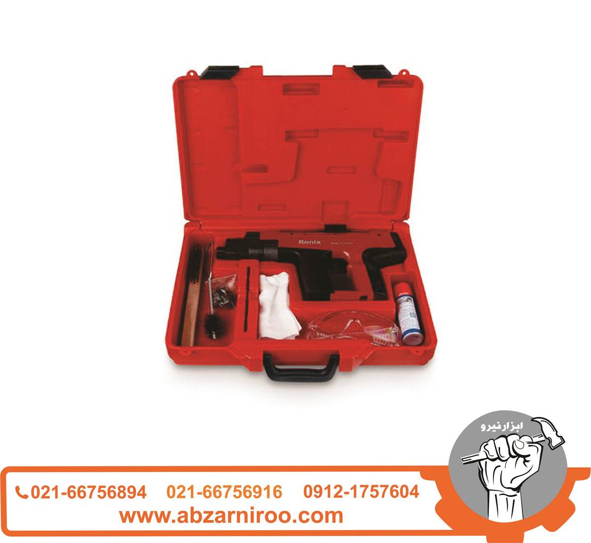 میخکوب چاشنی خور رونیکس مدل RH-0450 میخکوب چاشنی خور رونیکس مدل RH-0450