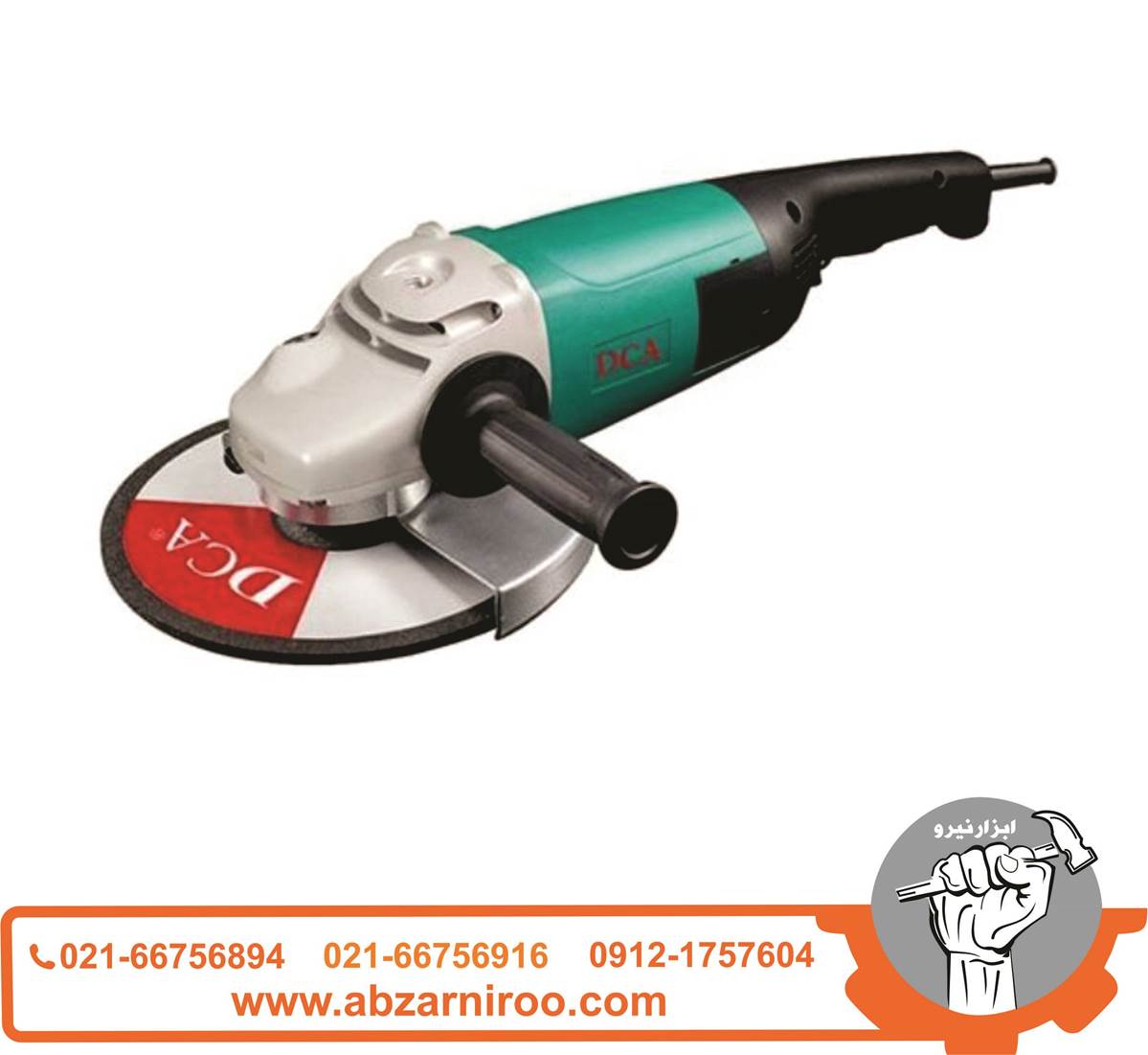 فرز سنگبری 2200 وات دی سی ای مدل ASM03-230 ا DCA فرز سنگبری 2200 وات دی سی ای مدل ASM03-230 ا DCA