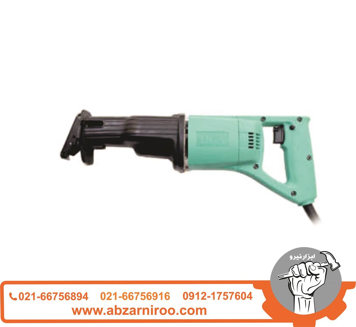 اره افق بر 590 وات دی سی ای مدل AJF30 ا DCA اره افق بر 590 وات دی سی ای مدل AJF30 ا DCA