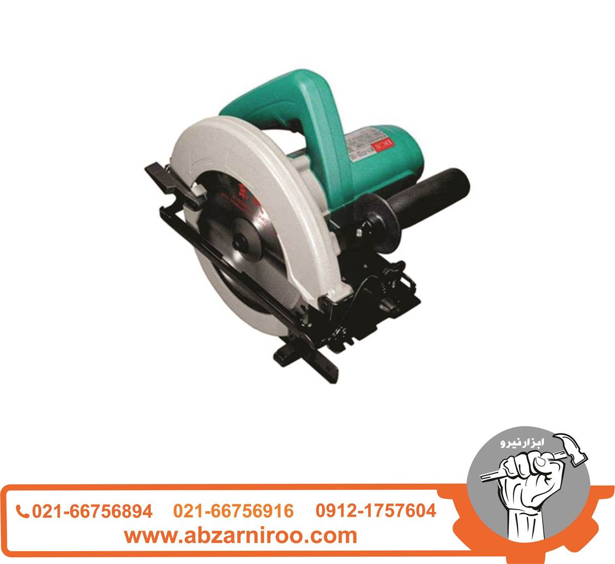 اره گرد بر مینی دی سی ای مدل AMY02-185 ا DCA اره گرد بر مینی دی سی ای مدل AMY02-185 ا DCA