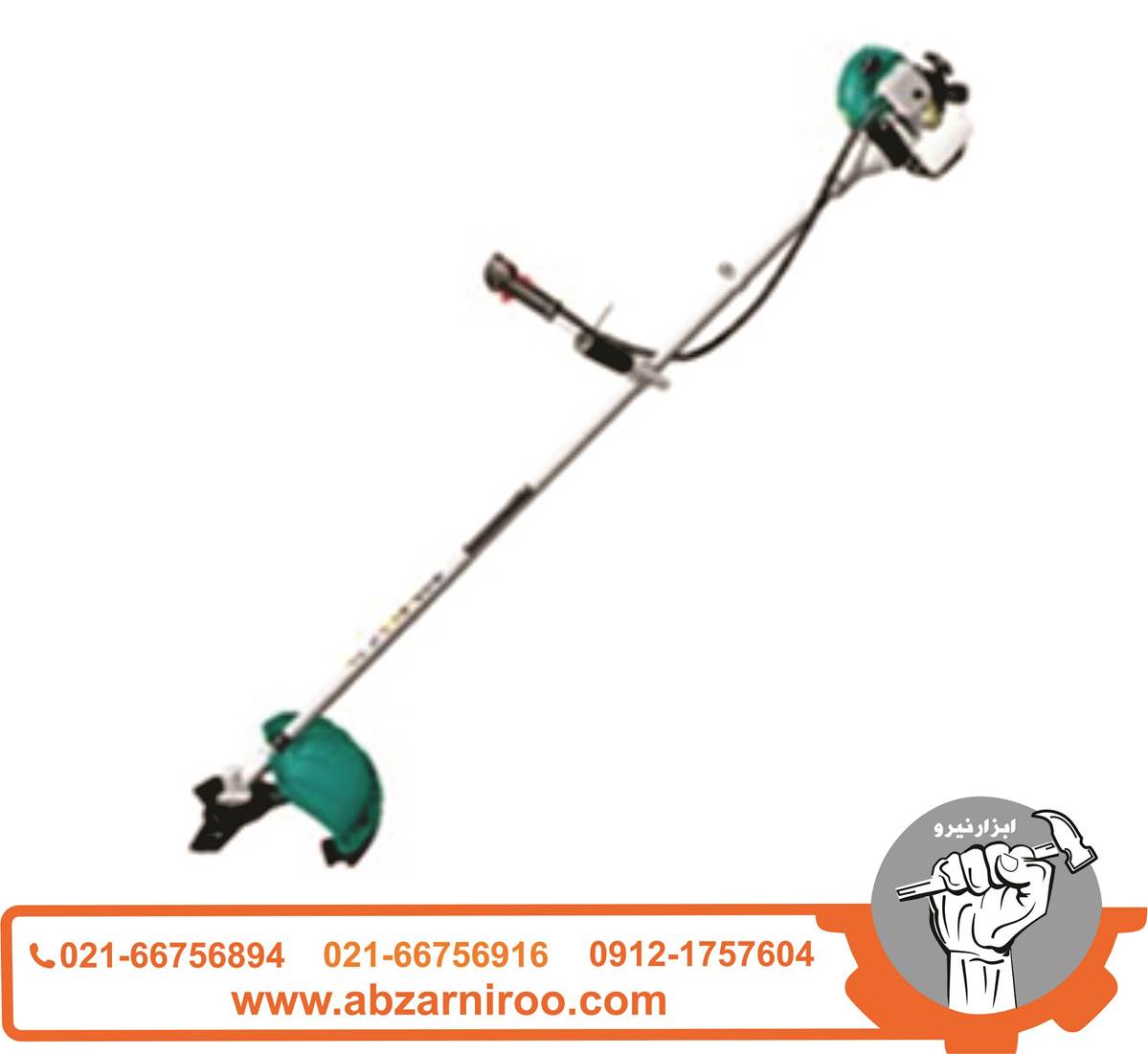 علف زن بنزینی دی سی ای مدل ACXB1.25KW ا DCA علف زن بنزینی دی سی ای مدل ACXB1.25KW ا DCA