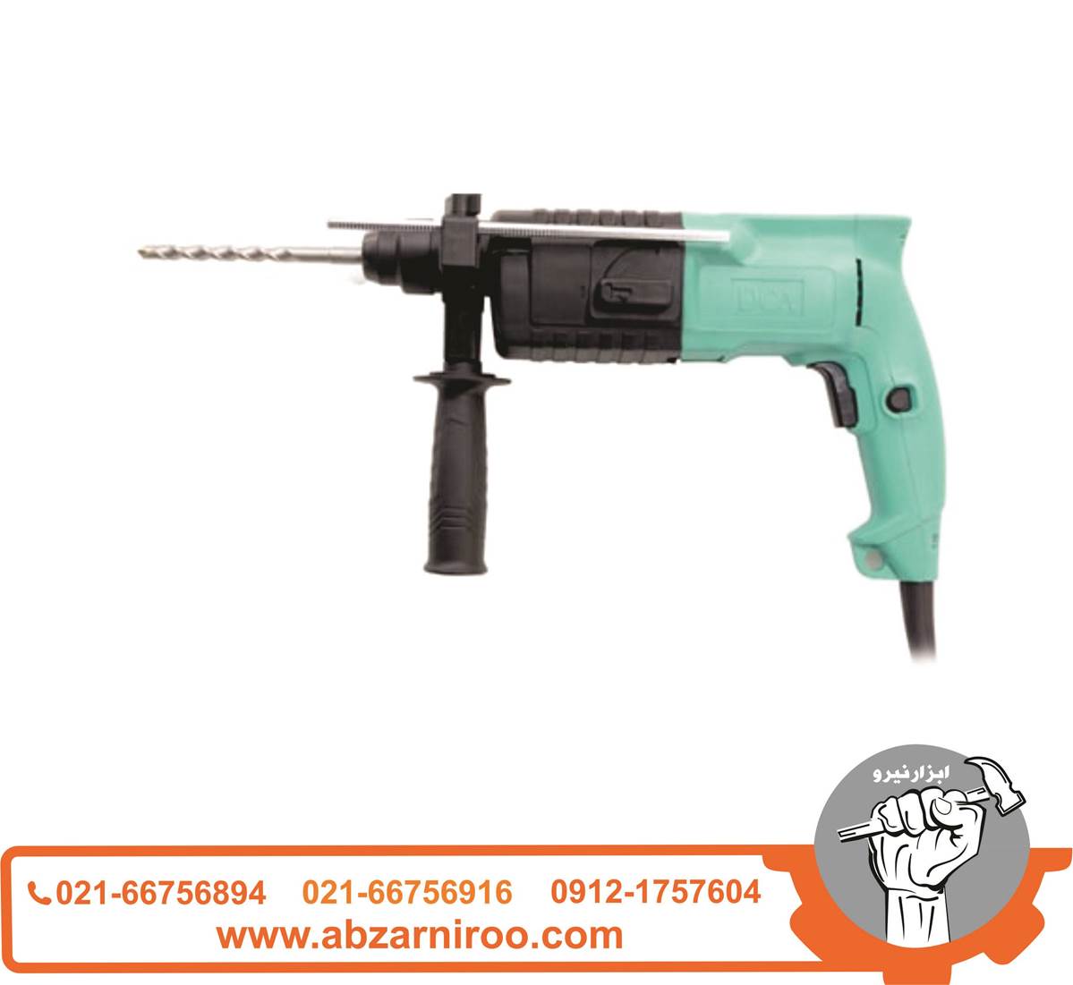 دریل بتن کن 500 وات دی سی ای مدل AZC02-20 ا DCA دریل بتن کن 500 وات دی سی ای مدل AZC02-20 ا DCA