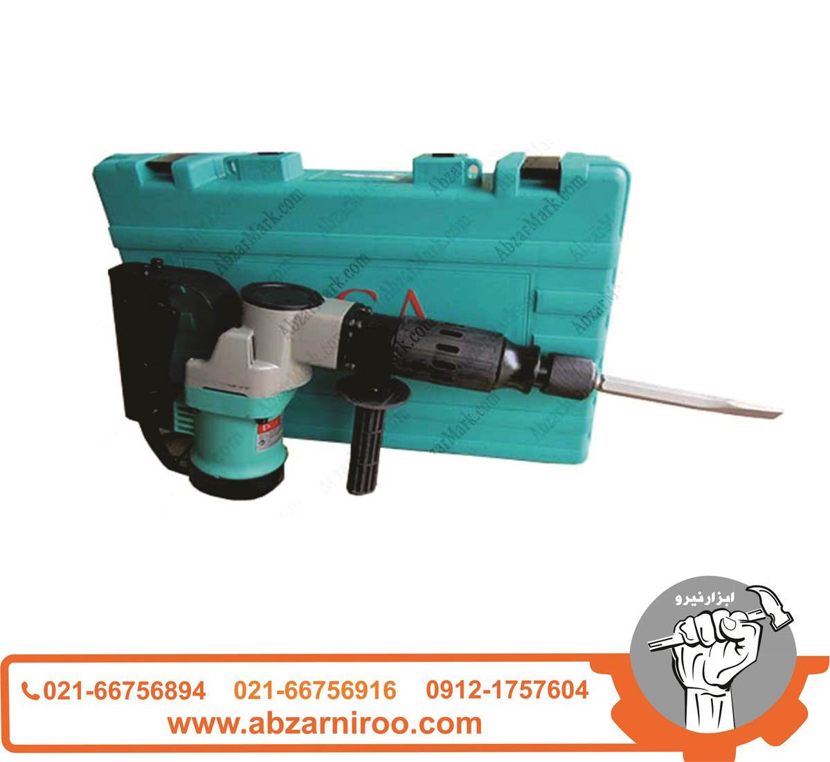 چکش تخریب 6.8 کیلوگرم دی سی ای مدل AZG6S ا DCA چکش تخریب 6.8 کیلوگرم دی سی ای مدل AZG6S ا DCA