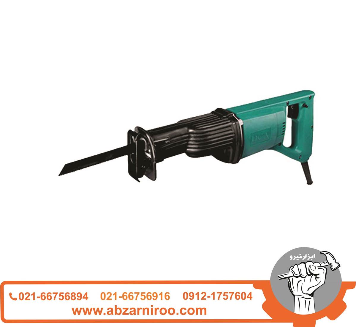اره افق بر 590 وات دی سی ای مدل AJF30 ا DCA اره افق بر 590 وات دی سی ای مدل AJF30 ا DCA