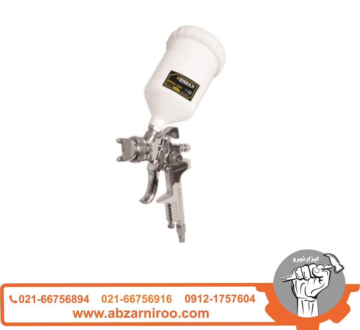 پیستوله بادی 3 تنظیم کنزاکس مدلKSG-827 پیستوله بادی 3 تنظیم کنزاکس مدلKSG-827
