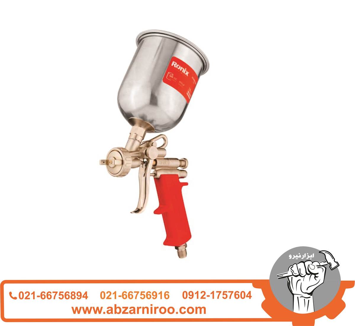 پیستوله بادی 1.8میلی متر رونیکس مدل RH-6418 پیستوله بادی 1.8میلی متر رونیکس مدل RH-6418