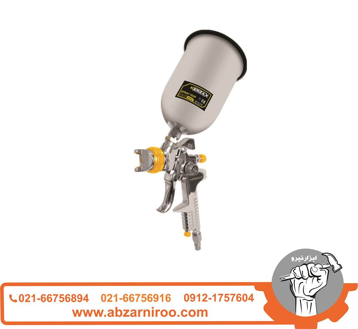 پیستوله بادی حرفه ای 3تنظیم کنزاکس مدل KSG-927 پیستوله بادی حرفه ای 3تنظیم کنزاکس مدل KSG-927