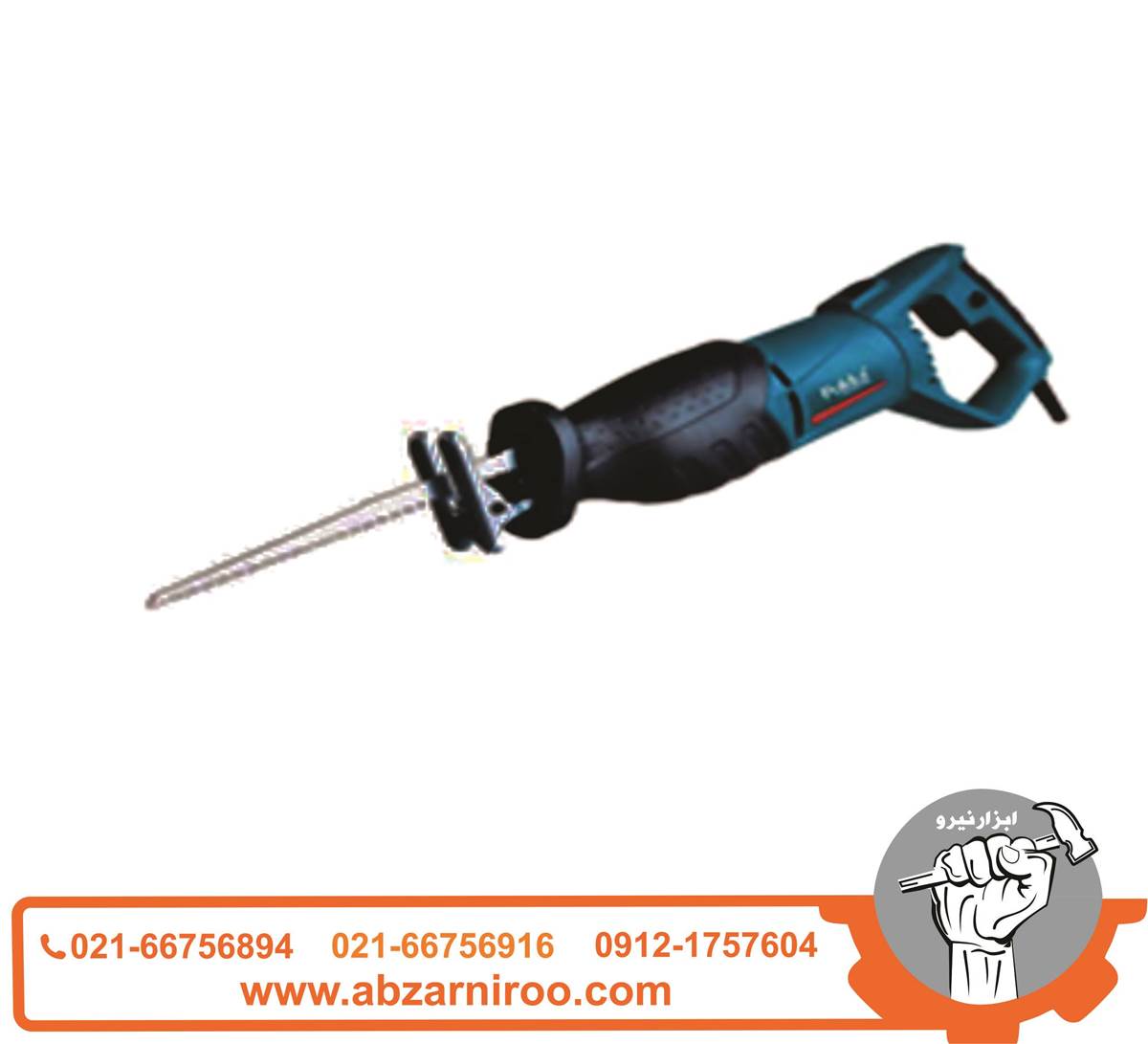 اره افقی بر 1100 وات پوکا مدل SS1150 اره افقی بر 1100 وات پوکا مدل SS1150