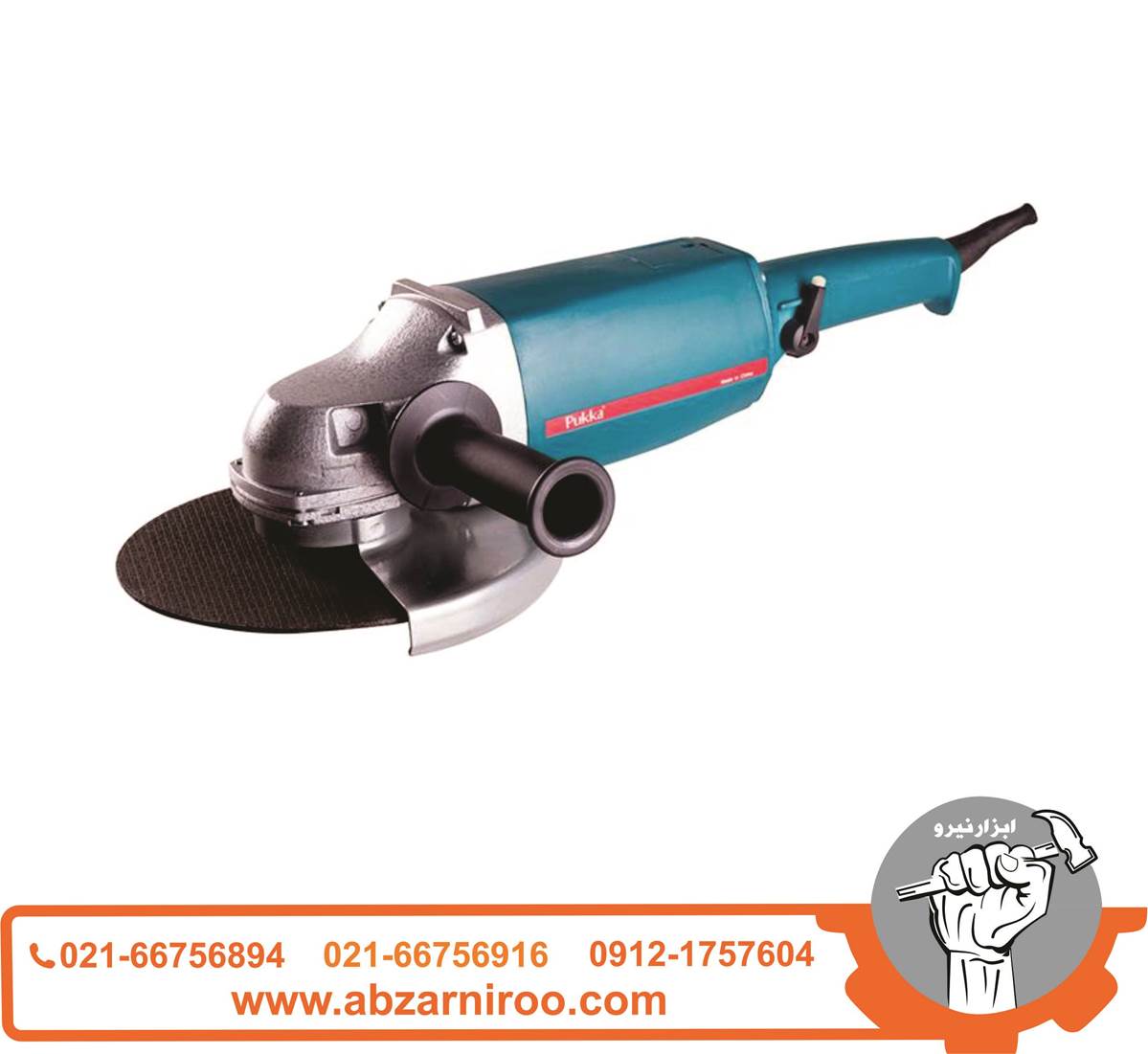 فرز سنگ بری 2100 وات پوکا مدل G1802-2 فرز سنگ بری 2100 وات پوکا مدل G1802-2