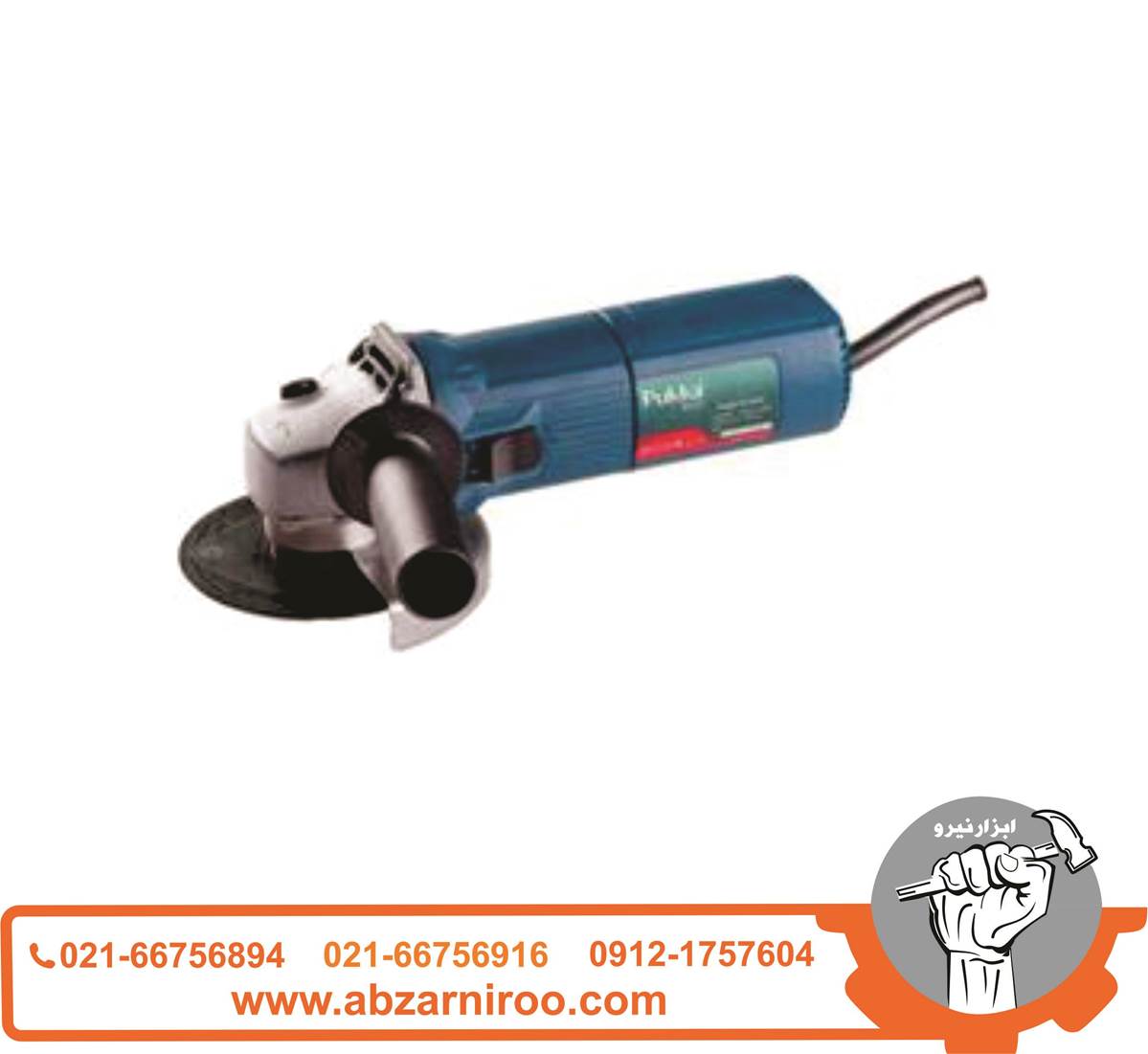 مینی فرز 710 وات پوکا مدل AG115A مینی فرز 710 وات پوکا مدل AG115A