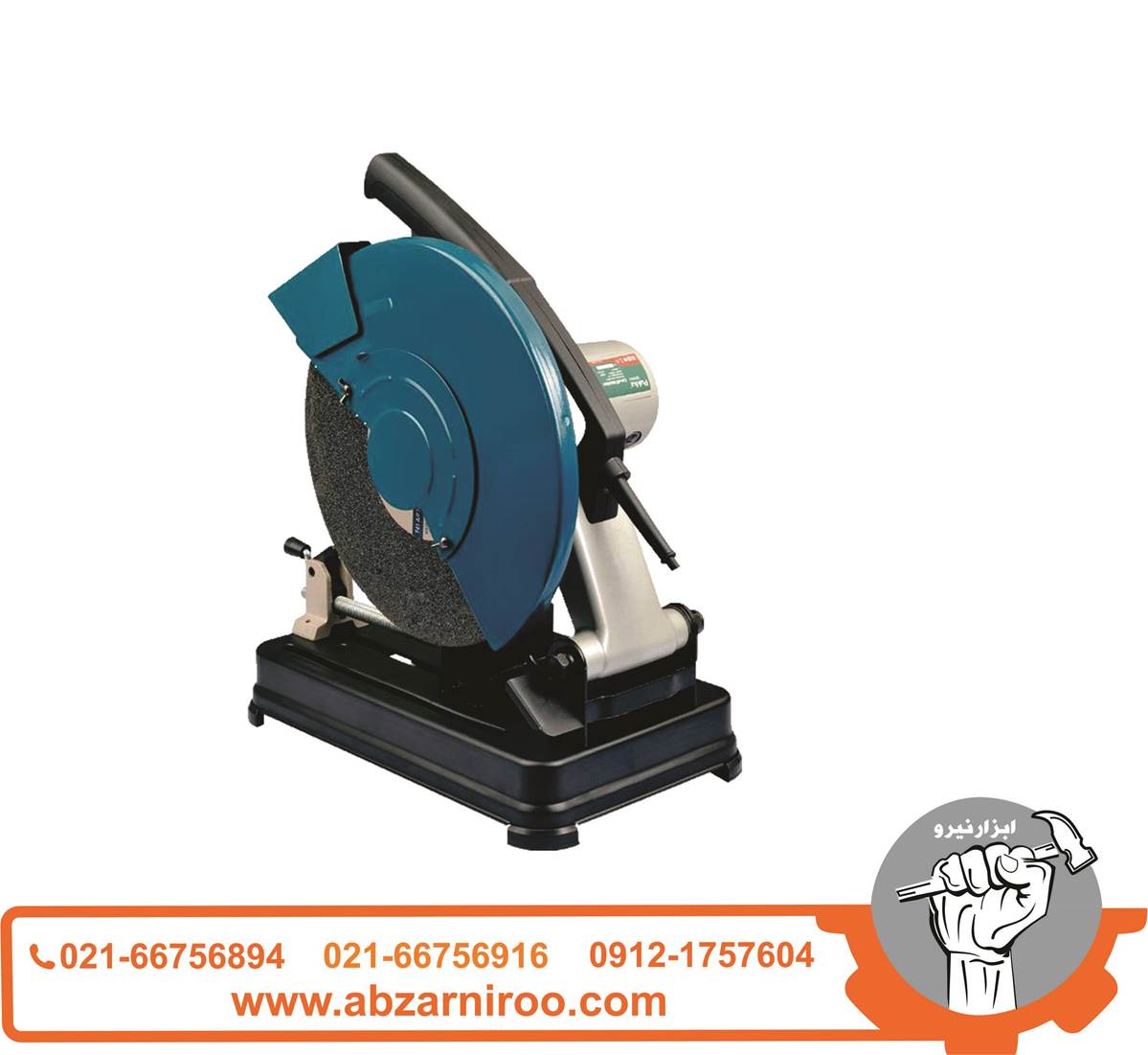 اره پروفیل بر355 میلی متر پوکا مدل CM3503 اره پروفیل بر355 میلی متر پوکا مدل CM3503