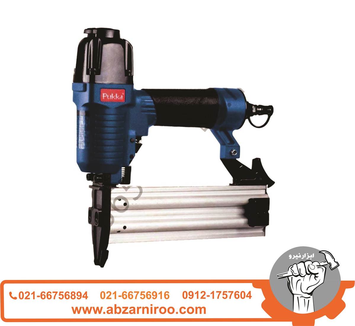 میخکوب بادی اسکا پوکا BNF501 میخکوب بادی اسکا پوکا BNF501