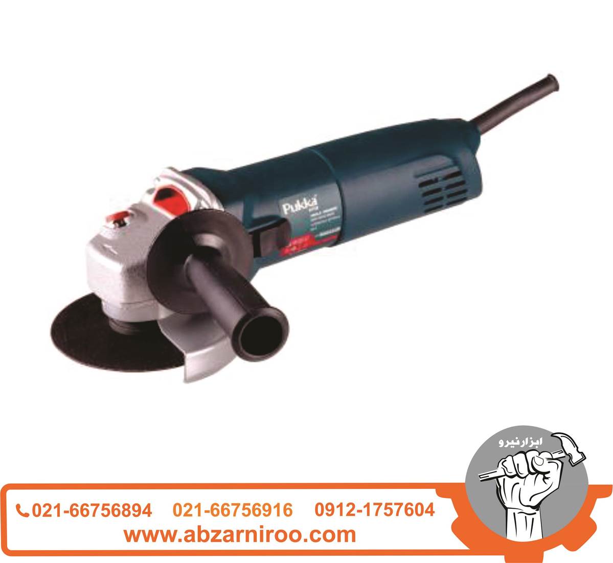 مینی فرز 850 وات پوکا مدل G1153 مینی فرز 850 وات پوکا مدل G1153