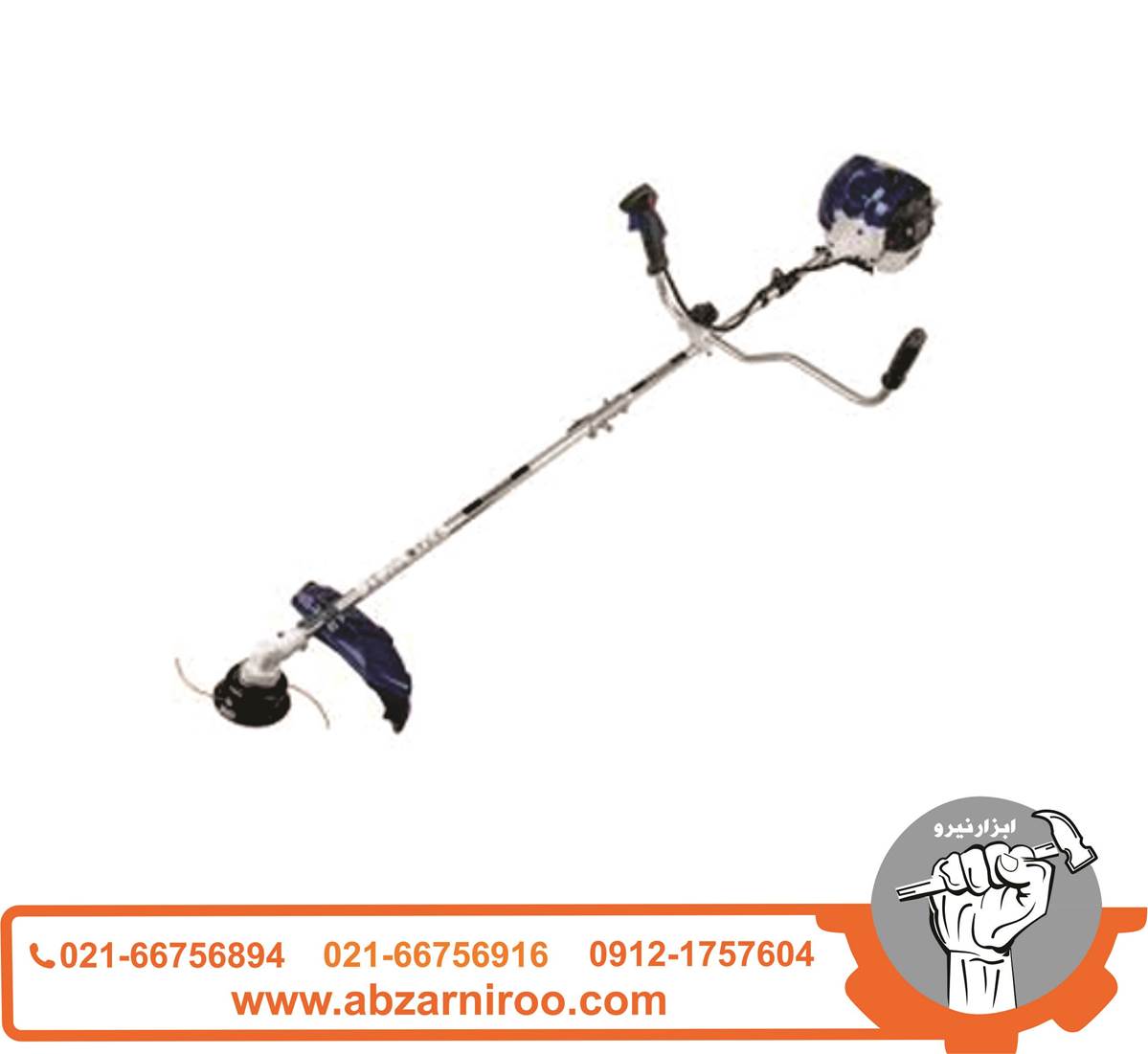 علف زن بنزینی دوشی هیوندای مدل 1551-B علف زن بنزینی دوشی هیوندای مدل 1551-B