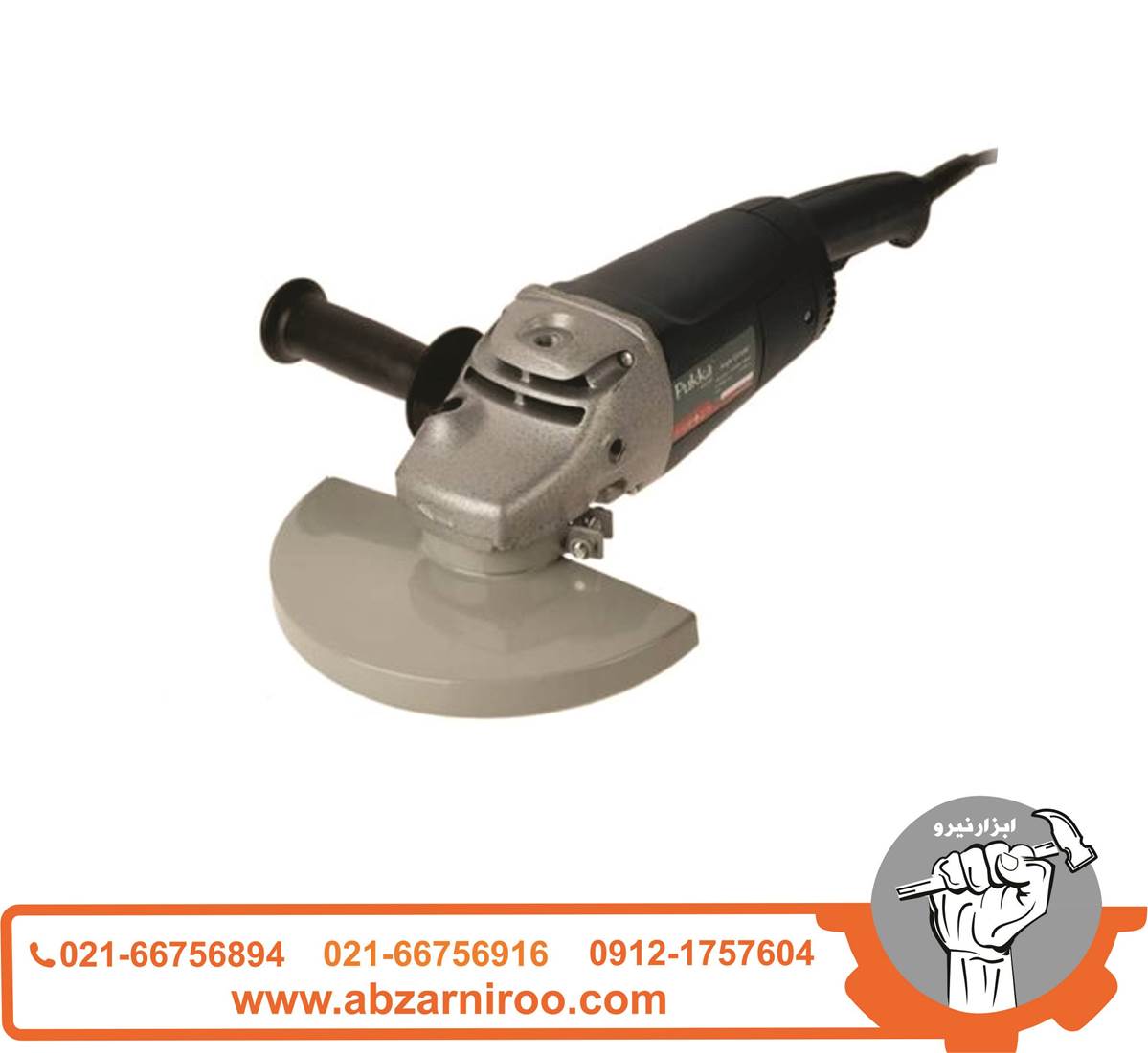 فرز سنگبری 2000 وات پوکا مدل AG2301 فرز سنگبری 2000 وات پوکا مدل AG2301