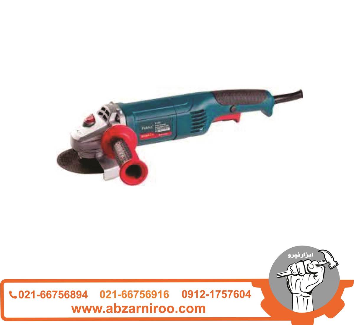 مینی فرز 1100 وات پوکا مدل G1502 مینی فرز 1100 وات پوکا مدل G1502