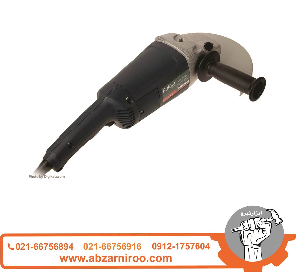 فرز سنگبری 2000 وات پوکا مدل AG2301 فرز سنگبری 2000 وات پوکا مدل AG2301