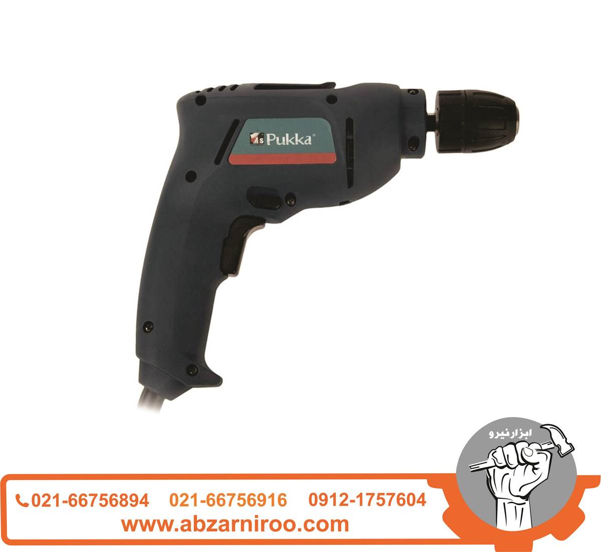 دریل 350 وات پوکا مدل D104 دریل 350 وات پوکا مدل D104