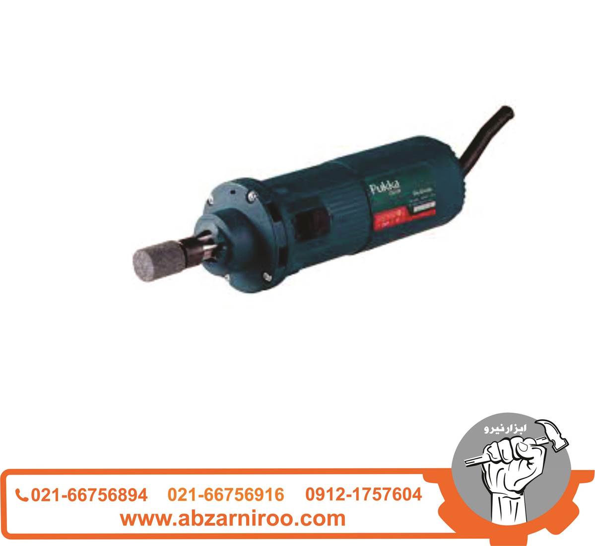 فرز انگشتی500 وات پوکا مدل DG104 فرز انگشتی500 وات پوکا مدل DG104