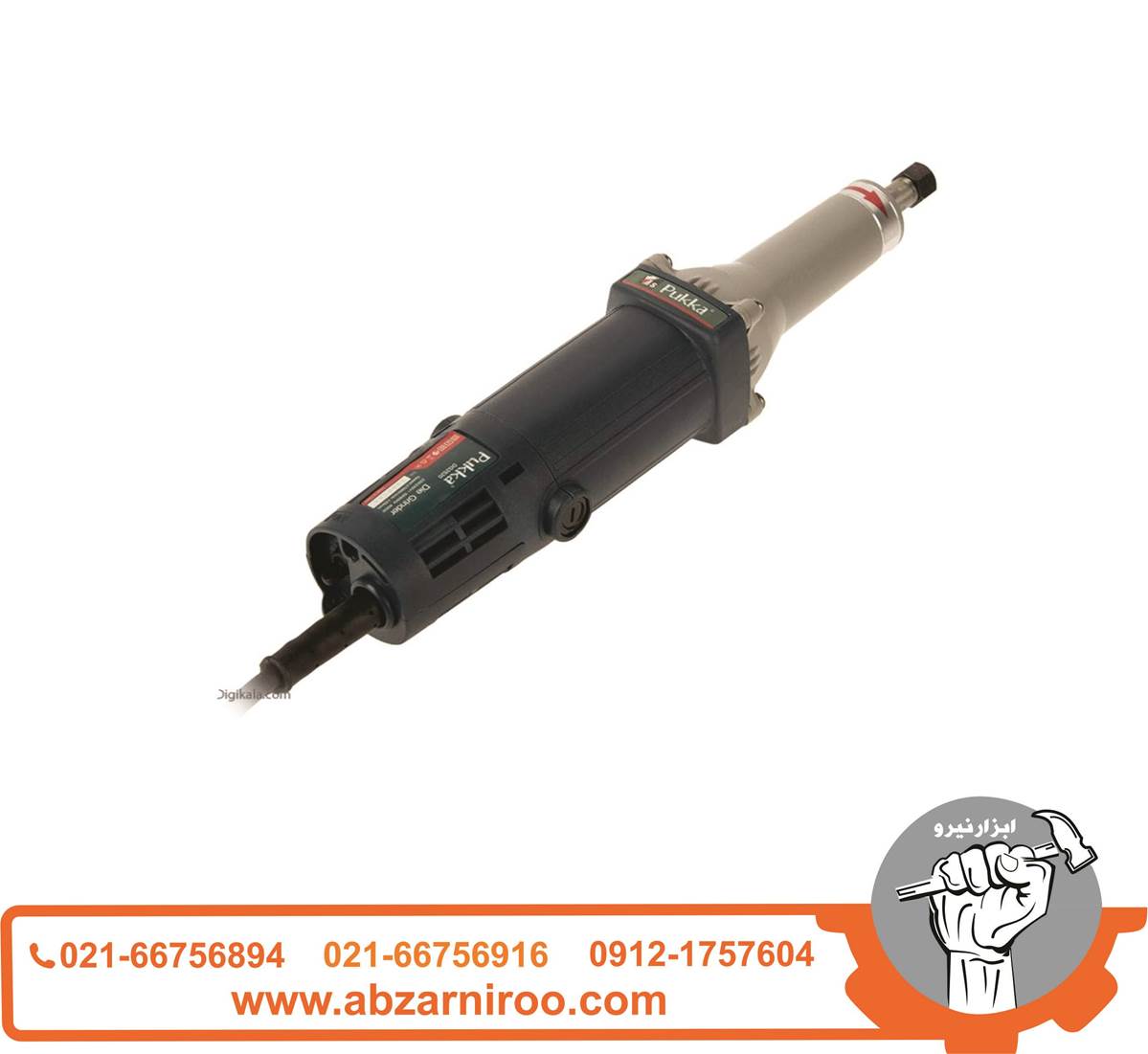 فرز انگشتی 400 وات پوکا مدل DG2520 فرز انگشتی 400 وات پوکا مدل DG2520