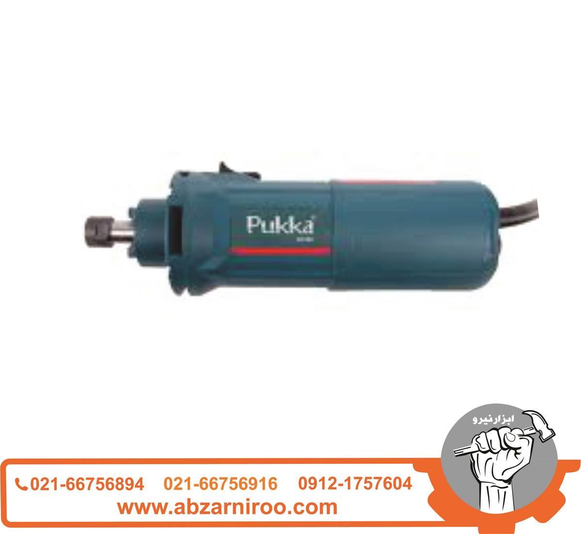 فرز انگشتی500 وات پوکا مدل DG104 فرز انگشتی500 وات پوکا مدل DG104