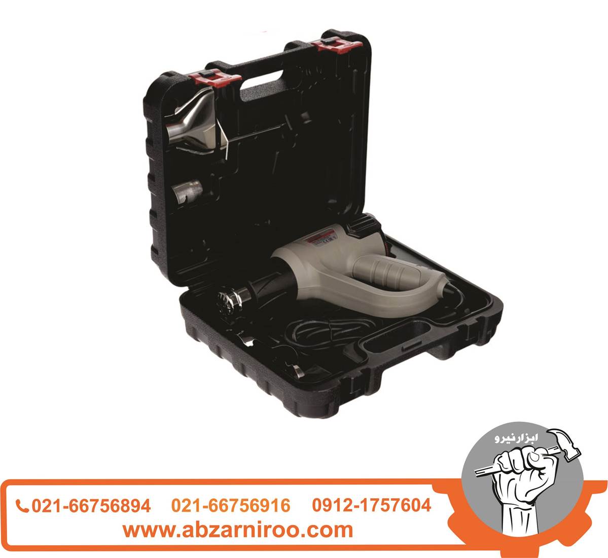 سشوار صنعتی 2000 وات کرون مدل CT19007 سشوار صنعتی 2000 وات کرون مدل CT19007