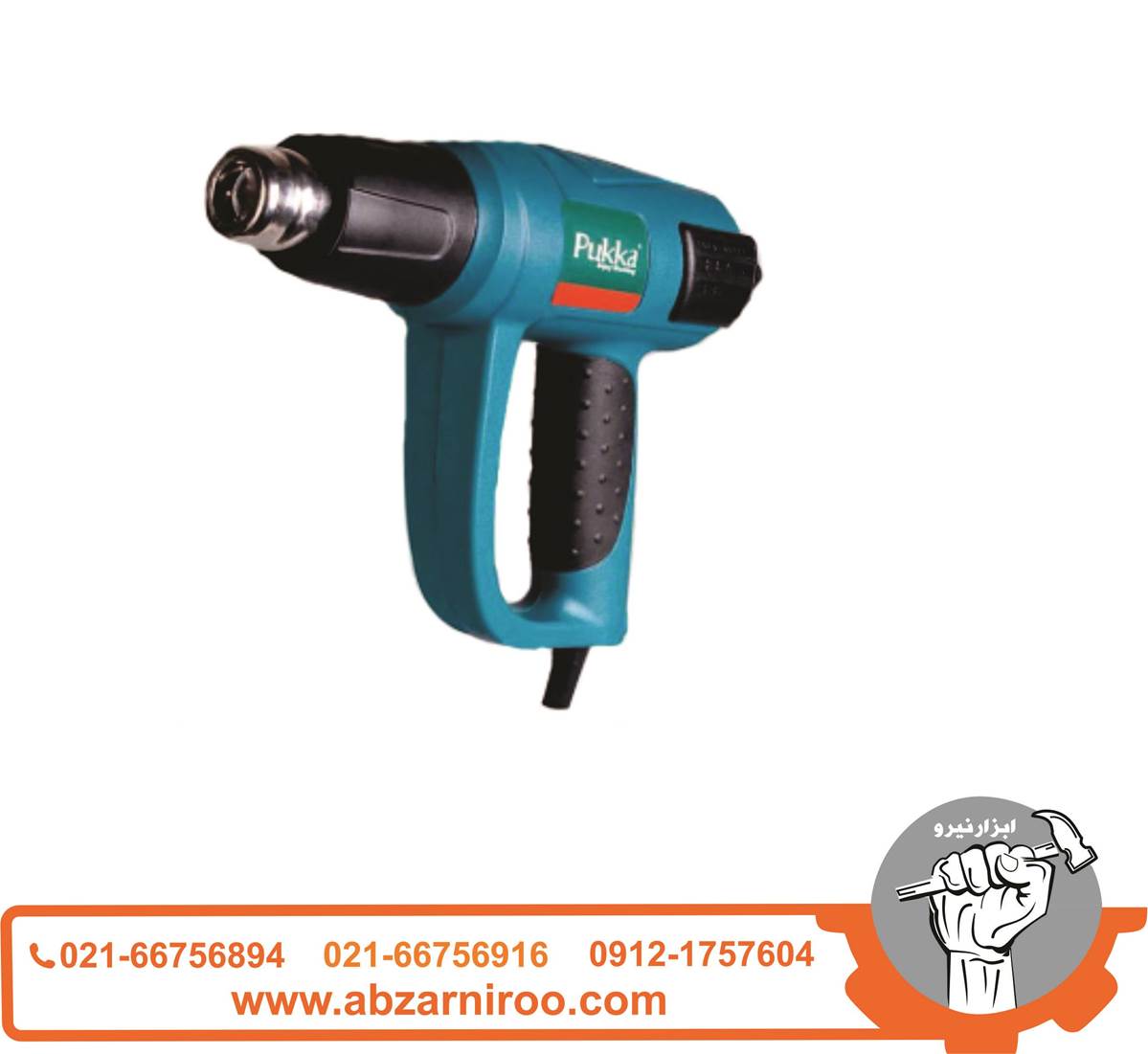 سشوار صنعتی پوکا مدل HG2002 سشوار صنعتی پوکا مدل HG2002
