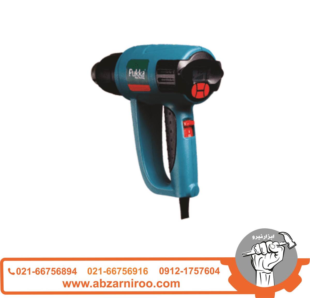 سشوار صنعتی پوکا مدل HG2002 سشوار صنعتی پوکا مدل HG2002
