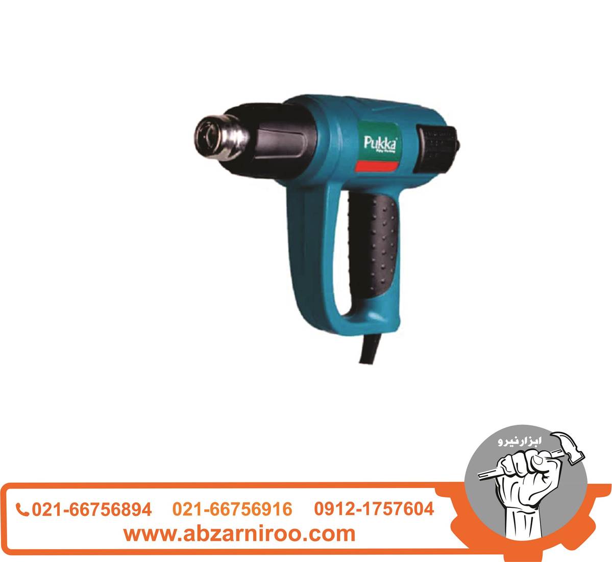 سشوار صنعتی 2000 وات پوکا مدل HG2001 سشوار صنعتی 2000 وات پوکا مدل HG2001