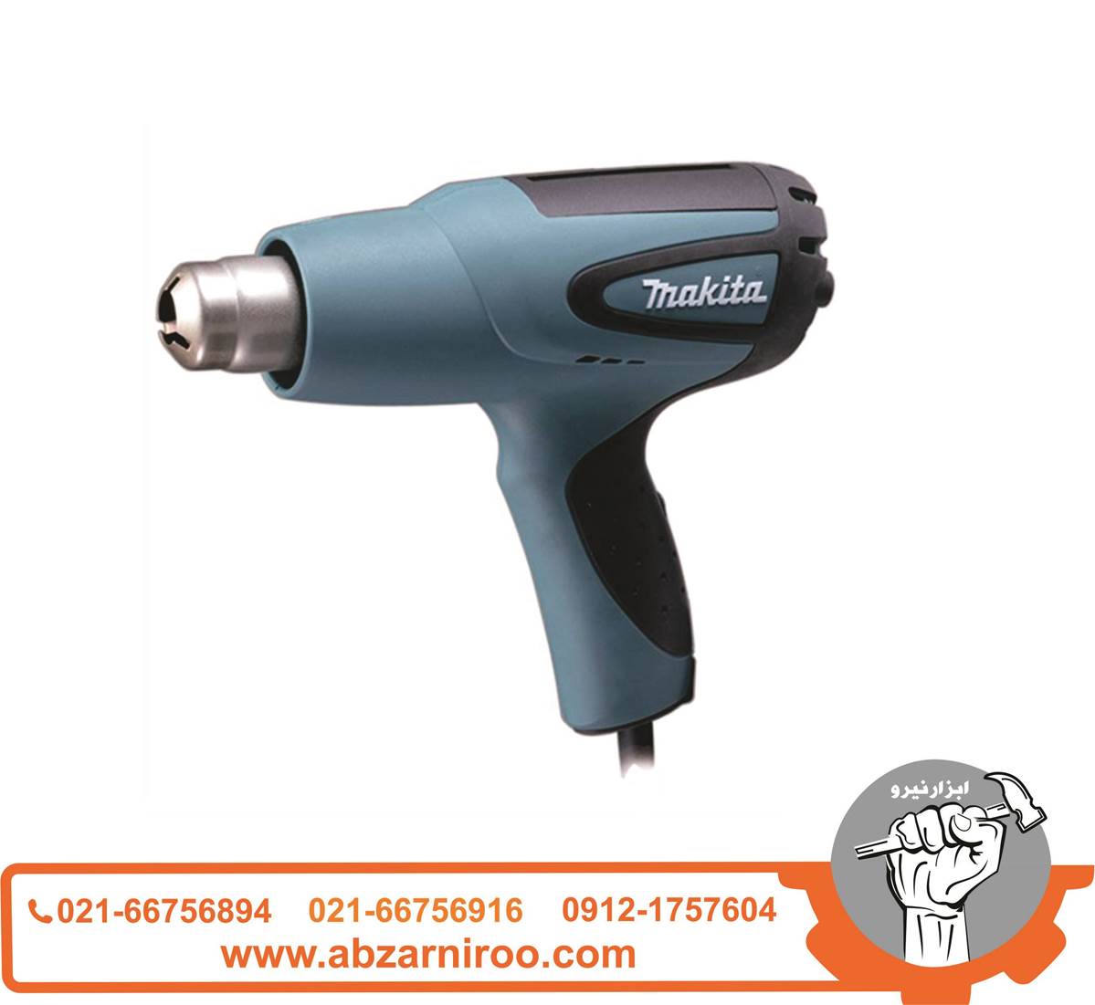 سشوار صنعتی 1700 وات ماکیتا مدل HG5012k سشوار صنعتی 1700 وات ماکیتا مدل HG5012k