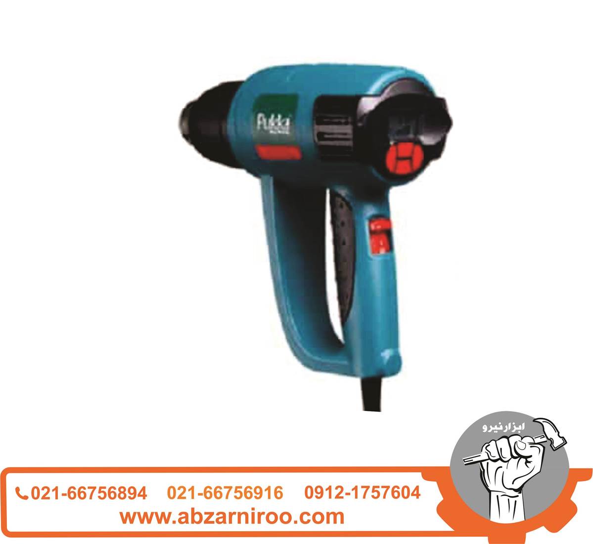 سشوار صنعتی 2000 وات پوکا مدل HG2001 سشوار صنعتی 2000 وات پوکا مدل HG2001