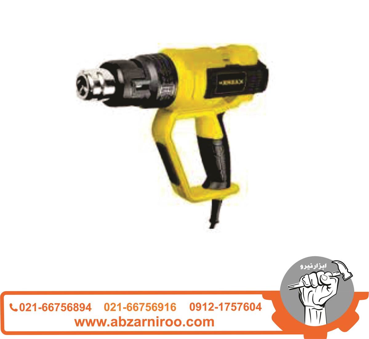 سشوار صنعتی 2000 وات کنزاکس مدل KHG-1200 سشوار صنعتی 2000 وات کنزاکس مدل KHG-1200