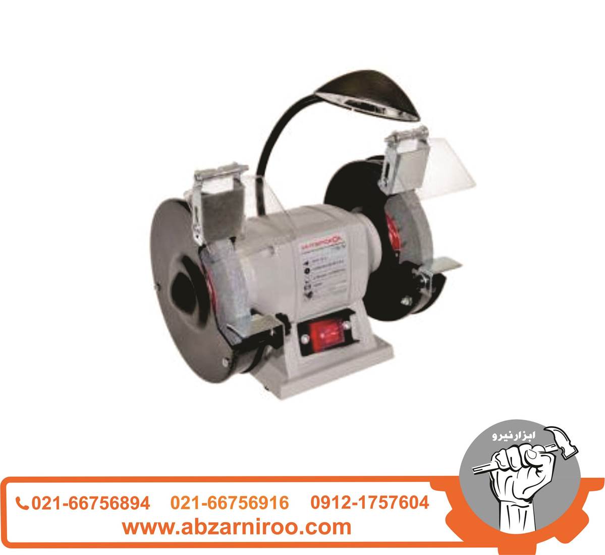 سنگ رومیزی 125 میلی متر کرون مدل CT13545 سنگ رومیزی 125 میلی متر کرون مدل CT13545