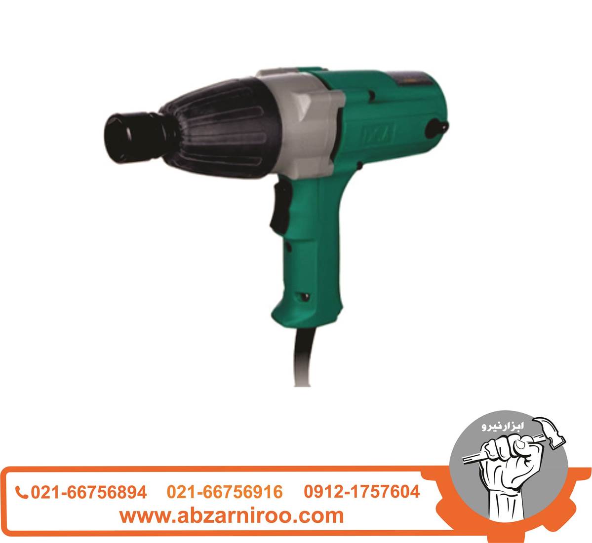 آچار بکس برقی درایو 1/2 دی سی ای مدل APB20C ا DCA آچار بکس برقی درایو 1/2 دی سی ای مدل APB20C ا DCA