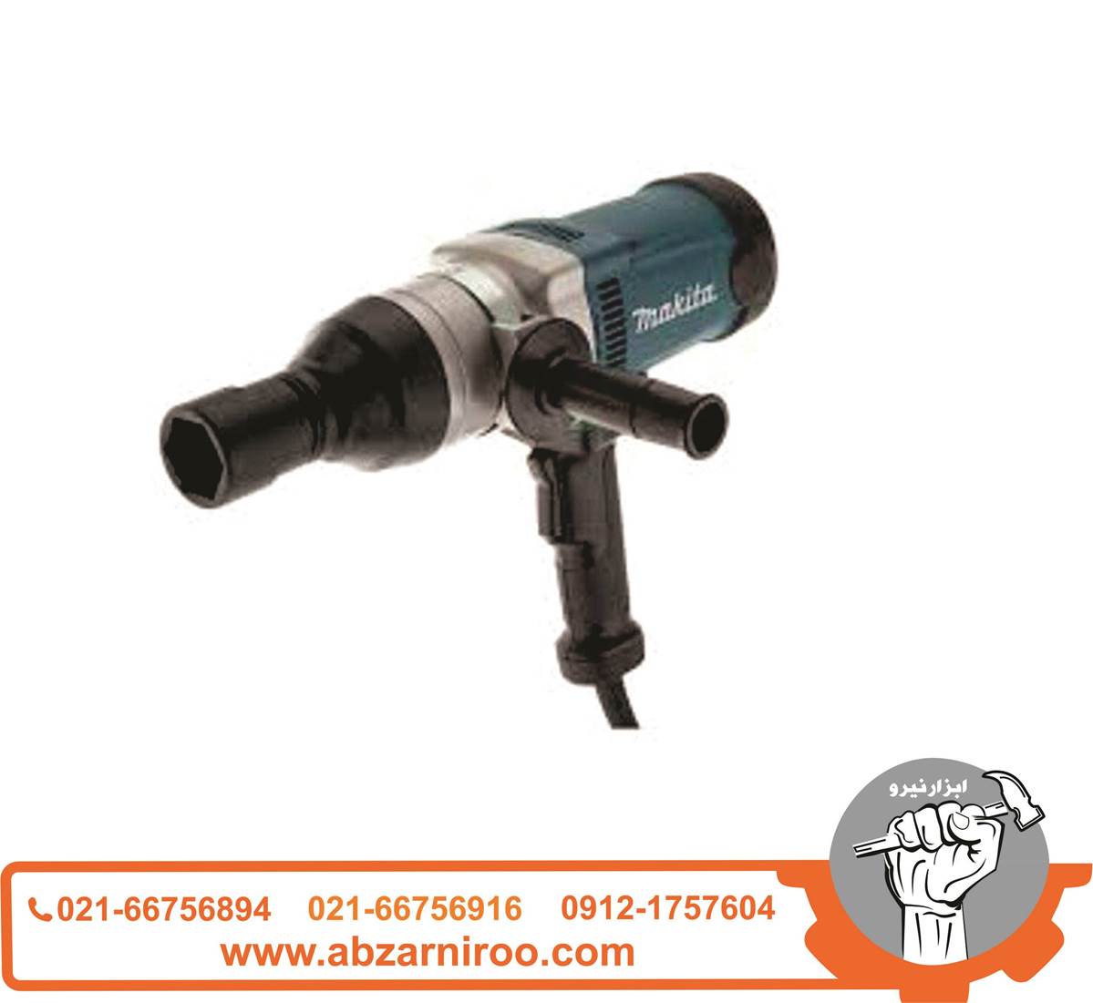 بکس برقی 1 اینچ ماکیتا مدل TW1000 بکس برقی 1 اینچ ماکیتا مدل TW1000