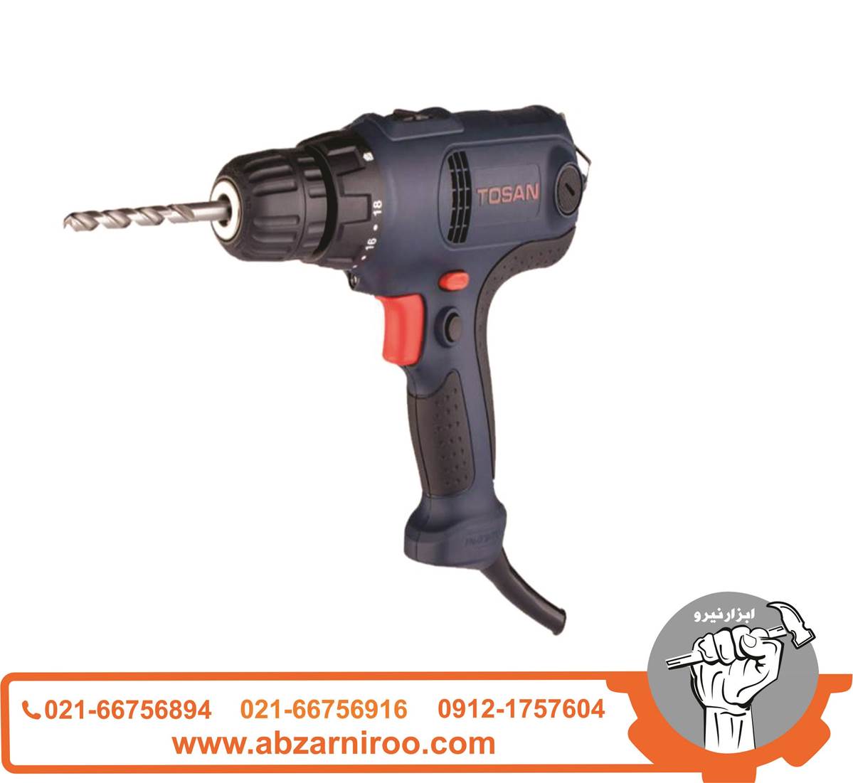 پیچ گوشتی برقی 280 وات توسن مدل 0911SN پیچ گوشتی برقی 280 وات توسن مدل 0911SN