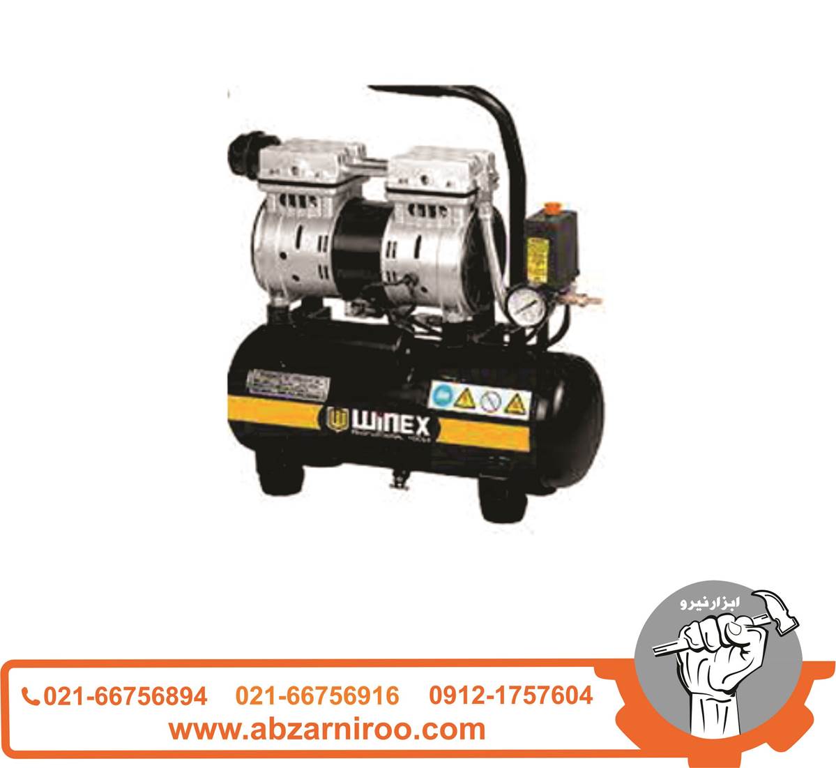 کمپرسور هوا 25 لیتری سایلنت وینکس مدل EH3008 کمپرسور هوا 25 لیتری سایلنت وینکس مدل EH3008