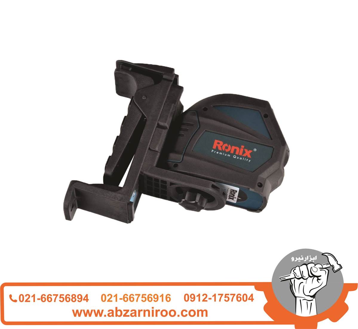 تراز لیزری خطی رونیکس مدل RH-9500 تراز لیزری خطی رونیکس مدل RH-9500