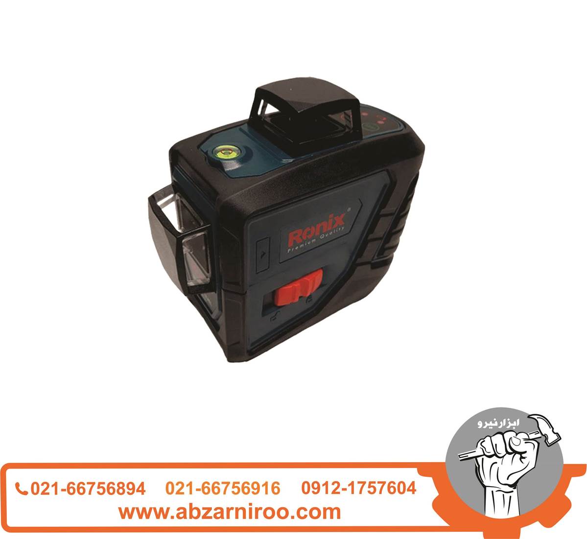 تراز لیزری خطی رونیکس مدل RH-9537 تراز لیزری خطی رونیکس مدل RH-9537