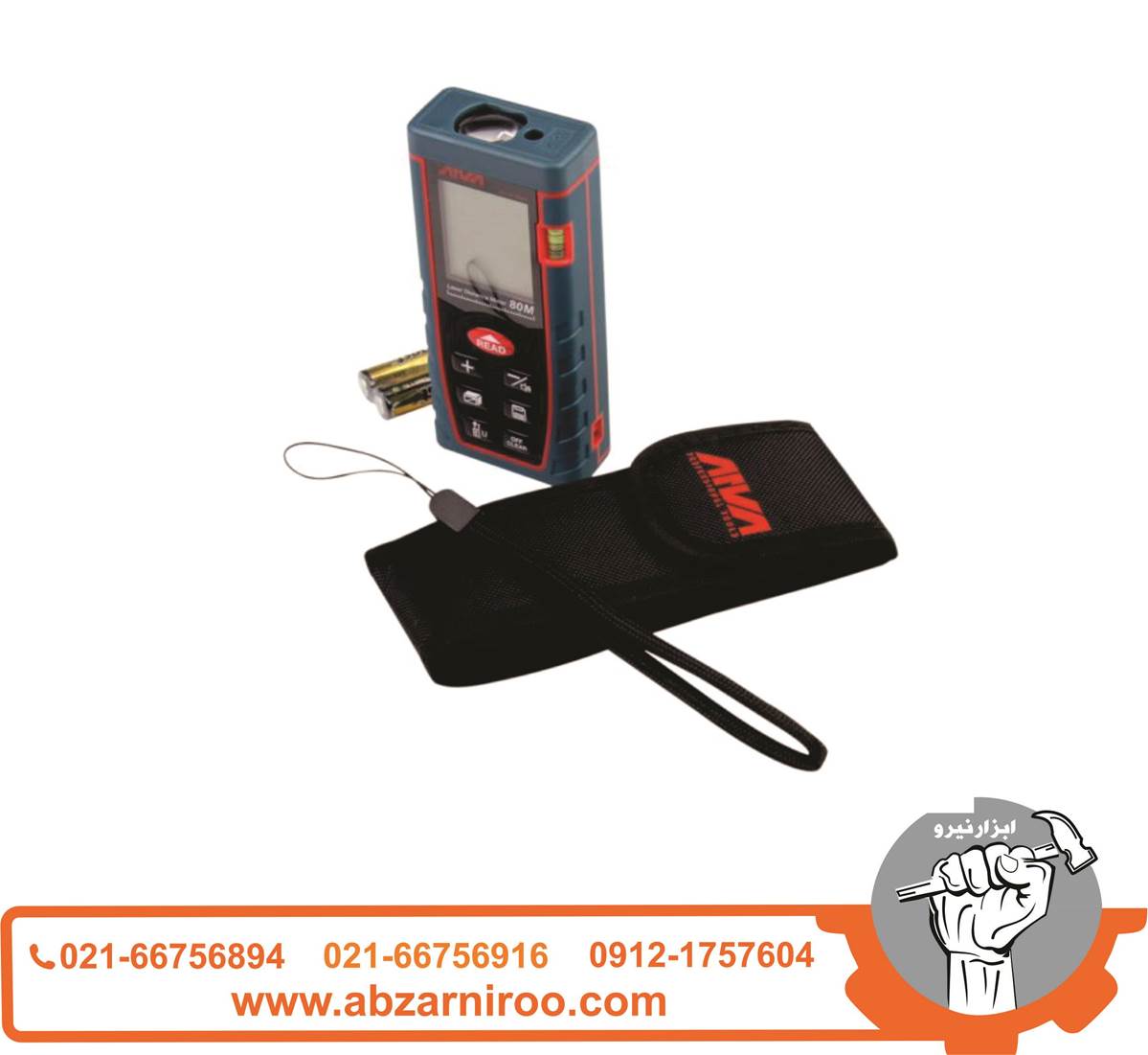 متر لیزری 80 متری آروا مدل 4666 متر لیزری 80 متری آروا مدل 4666