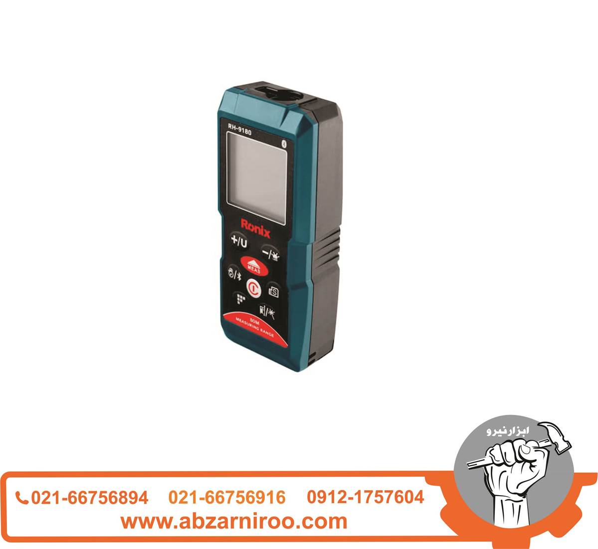 متر لیزری 80 متری رونیکس مدل RH-9180 متر لیزری 80 متری رونیکس مدل RH-9180