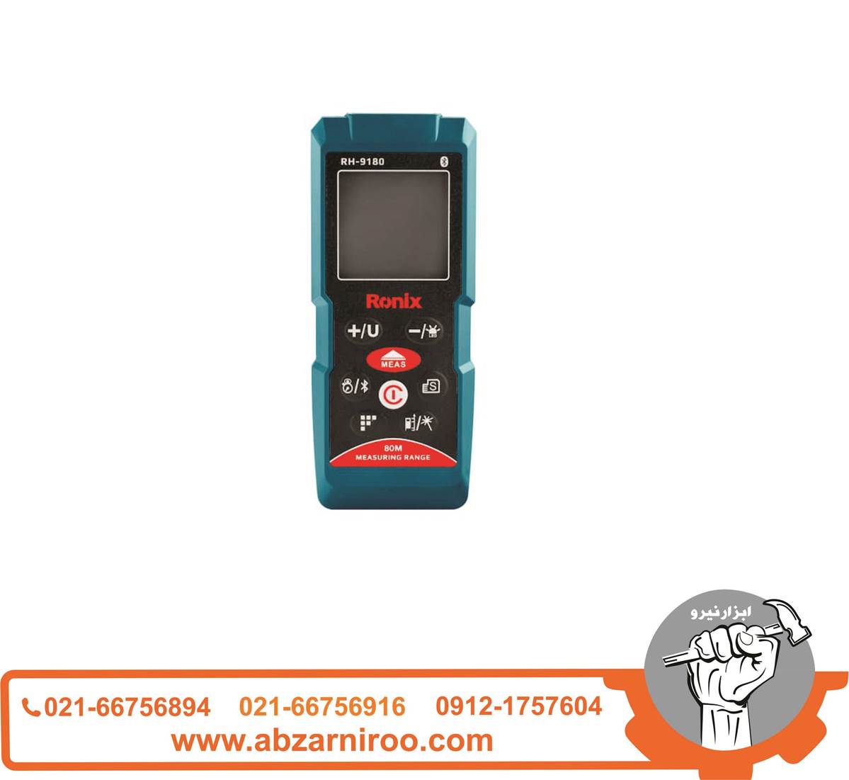 متر لیزری 80 متری رونیکس مدل RH-9180 متر لیزری 80 متری رونیکس مدل RH-9180
