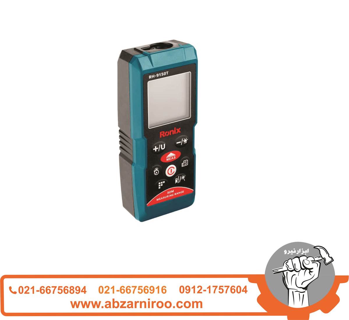 متر لیزری 50 متری رونیکس مدل RH-9150T متر لیزری 50 متری رونیکس مدل RH-9150T