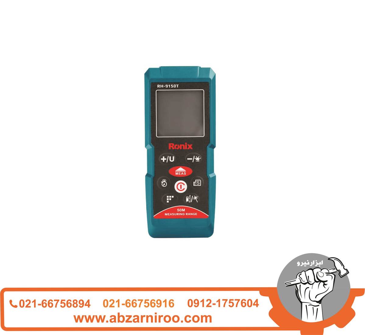 متر لیزری 50 متری رونیکس مدل RH-9150T متر لیزری 50 متری رونیکس مدل RH-9150T
