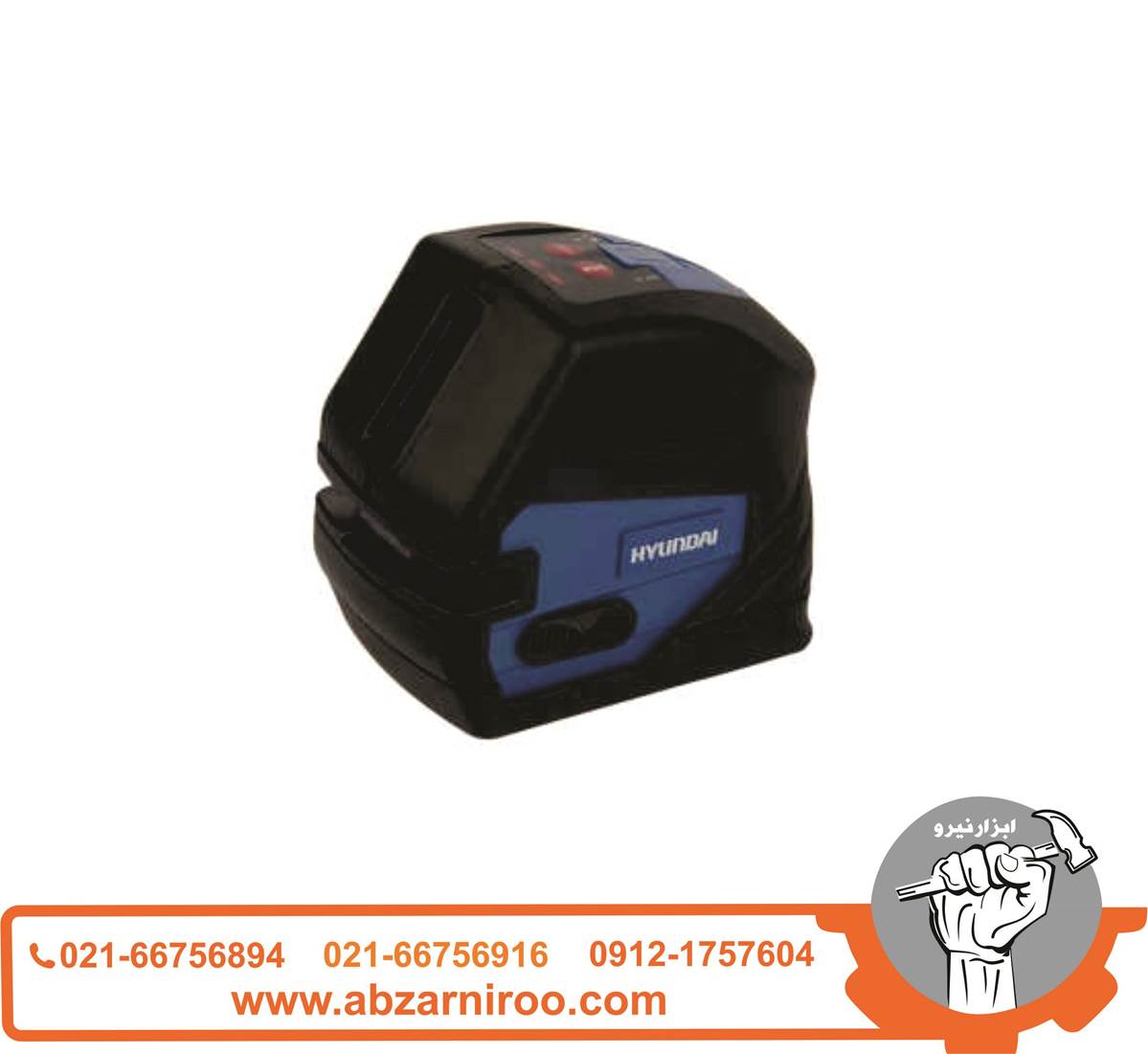 تراز لیزری خطی هیوندای مدل Smart100-A به همراه کیف برزنتی تراز لیزری خطی هیوندای مدل Smart100-A به همراه کیف برزنتی