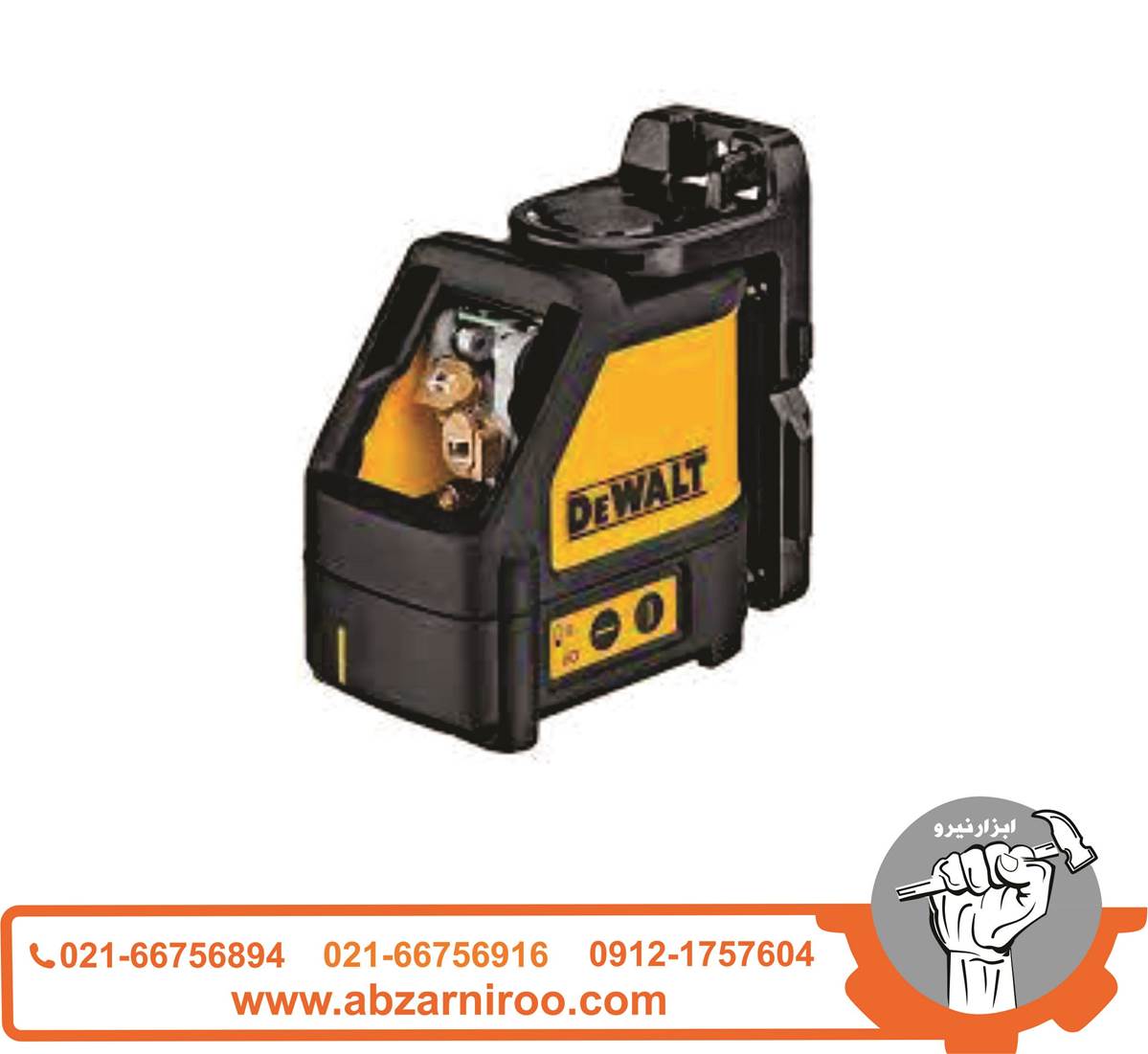 تراز لیزری دیوالت نور قرمز اصلی مدل DW088K-XJ تراز لیزری دیوالت نور قرمز اصلی مدل DW088K-XJ