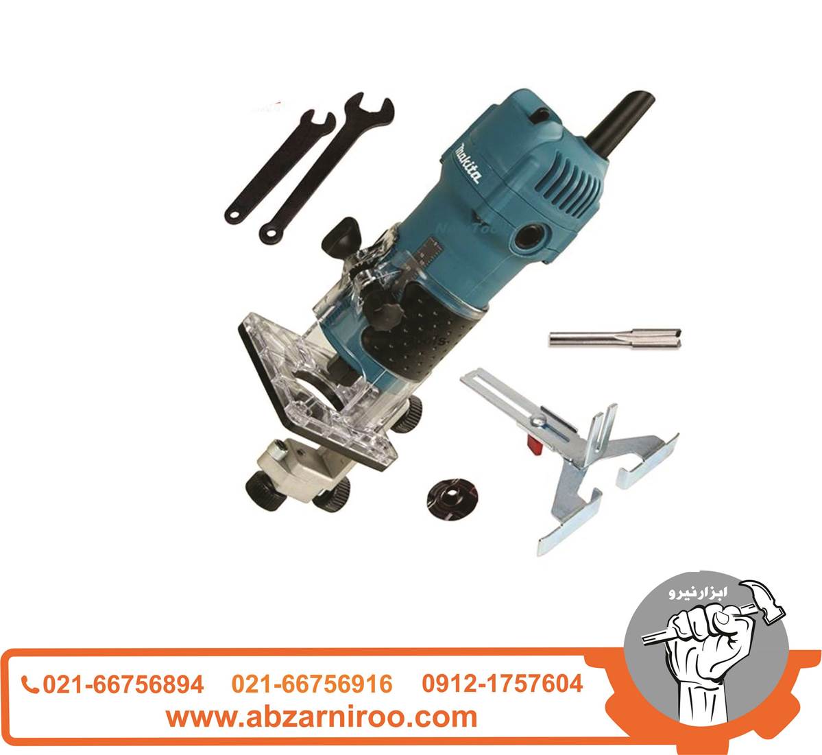 اور فرز نجاری 530 وات ماکیتا مدل 3709 اور فرز نجاری 530 وات ماکیتا مدل 3709