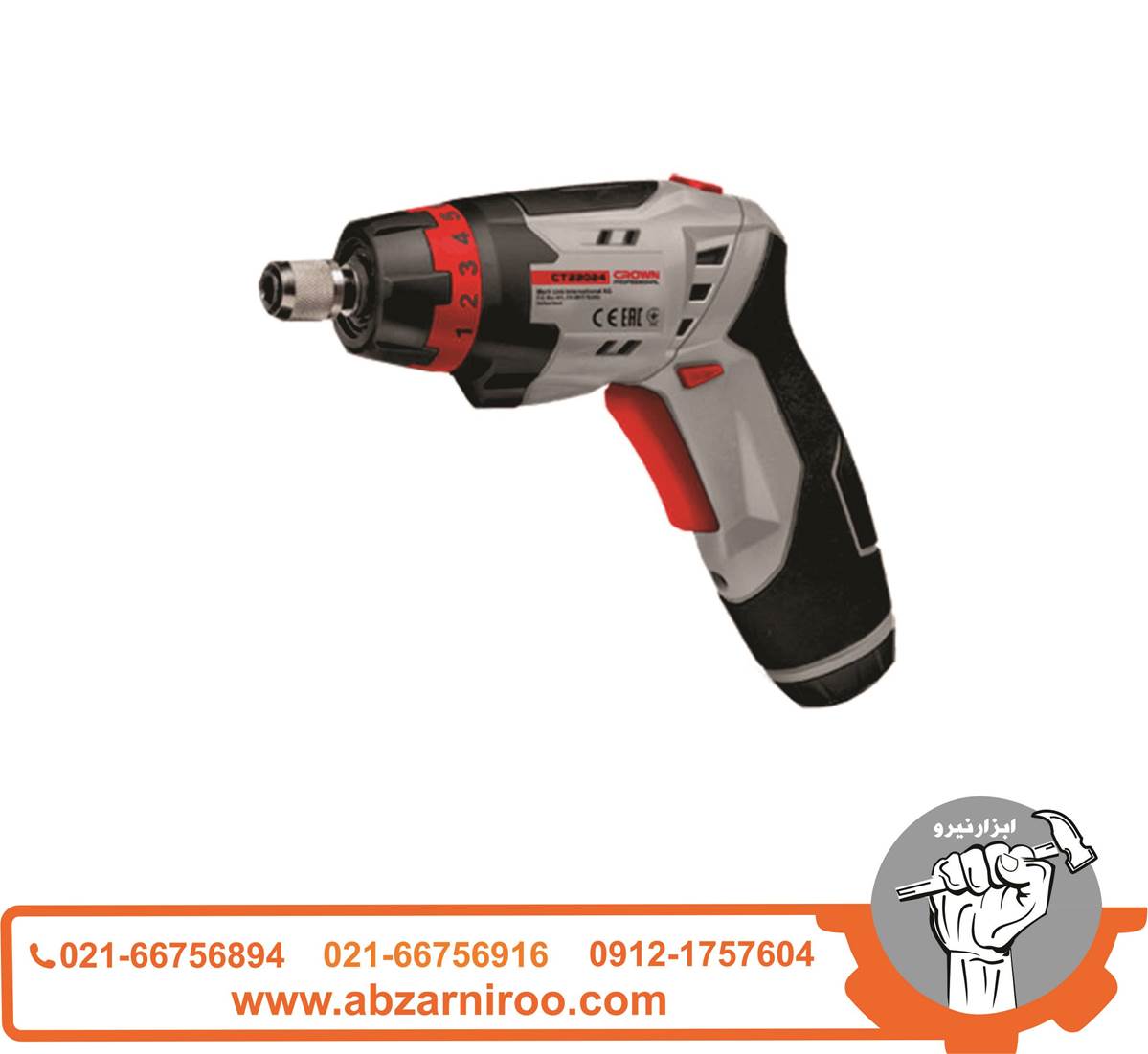 پیچ گوشتی شارژی 3/6 ولت کرون مدل CT22024 پیچ گوشتی شارژی 3/6 ولت کرون مدل CT22024