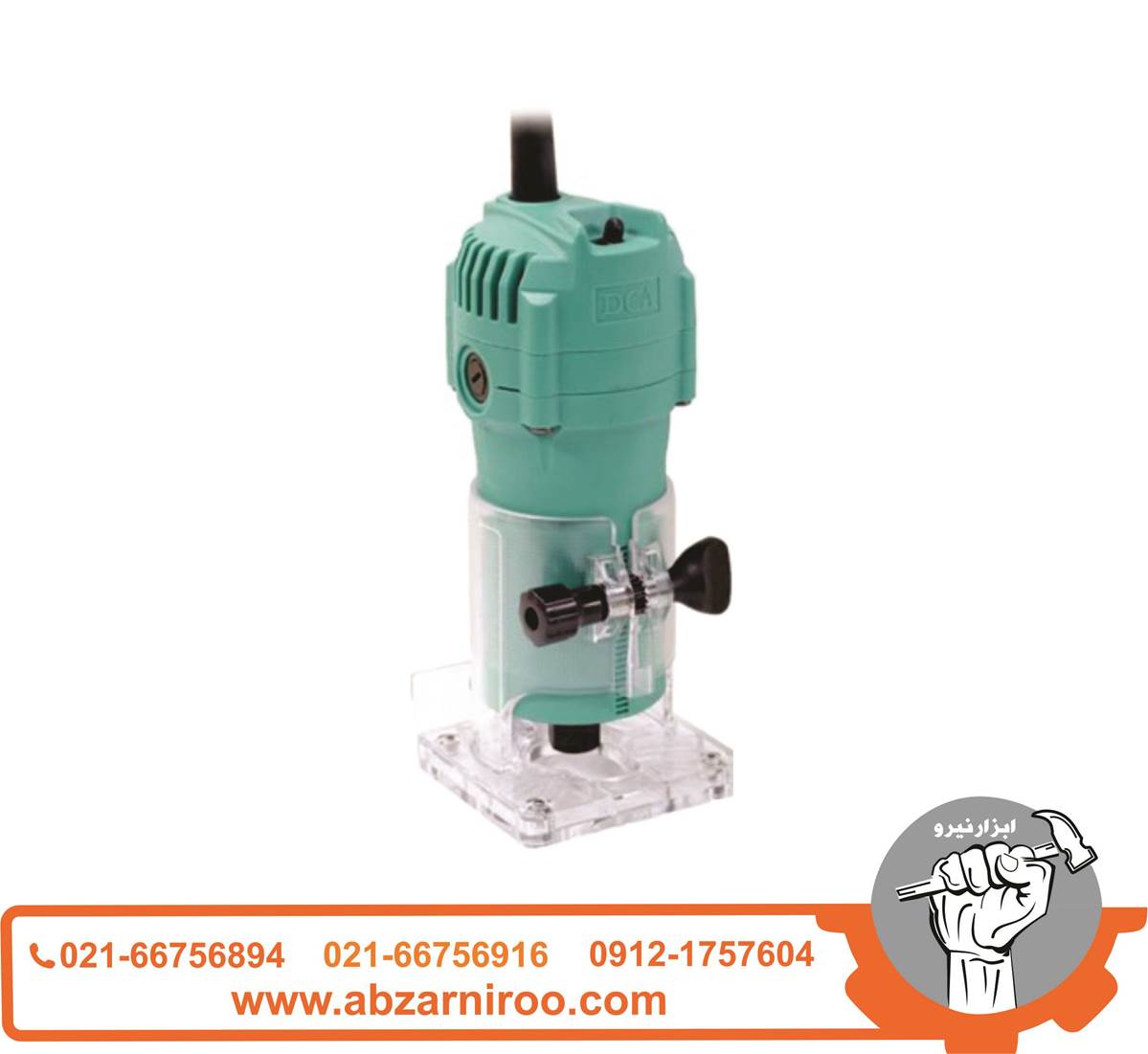 اور فرز نجاری 530 وات دی سی ای مدل AMP03-6 ا DCA اور فرز نجاری 530 وات دی سی ای مدل AMP03-6 ا DCA